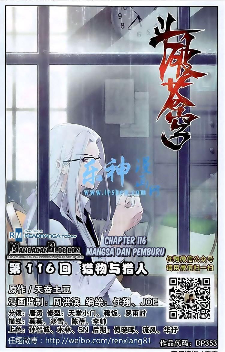 Battle Through the Heavens Chapter 115